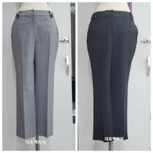 올리비아하슬러 DP01 밴딩 슬림 팬츠 OHEMPT504