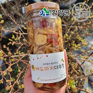 [함양군]딸기엄마양파아빠 배도라지대추청 350g