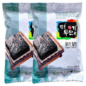 장흥무산김 마른김 유기 일반김 100매입 x 2개