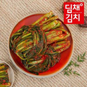 딤채식품 건강담은 갓김치 1kg