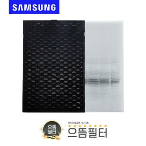 국내산 삼성 더블임팩트 AX060B510RDD 필터 CFX-D100D