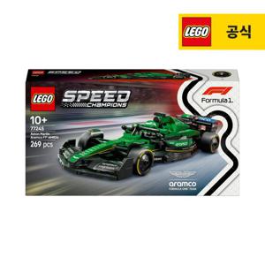 77245 Aston Martin Aramco F1  AMR24 레이스 카 레고 스피드 챔피언  [레고공식]