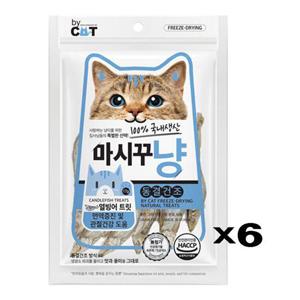 마시꾸냥 동결건조 트릿간식 열빙어17gX6 면역력 관절 육포간식