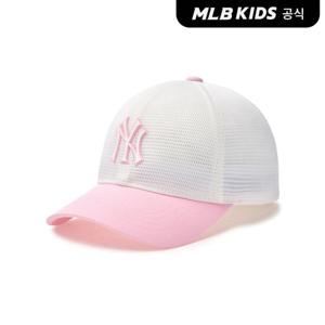 [MLB키즈 공식] 25SS 바시티 올메쉬 트러커 NY (L.Pink) 7ACPV0253-50PKL