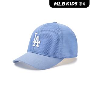 [MLB키즈 공식] 25SS 바시티 올메쉬 트러커 LA (Sky blue) 7ACPV0253-07SBS
