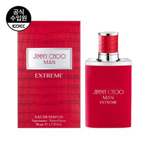 [코익퍼퓸] 지미추 맨 익스트림 EDP 50ML