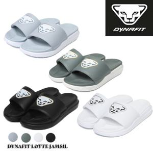 LJS  다이나핏  (택가 59000원)남녀공용 텐더폼 에스 3 슬리퍼 (YYUS23N53)