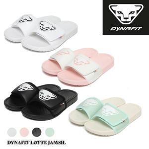 LJS  다이나핏  (택가 45000원)남녀공용 어셈블 벨크로 2 슬리퍼 (YYUS23N52)