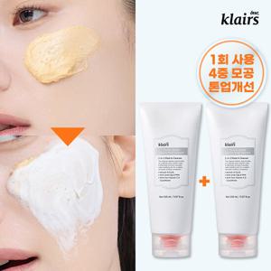 [2개SET] 클레어스 비타민 광채 팩클렌저 150ml