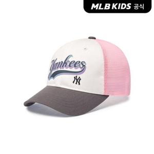 [MLB키즈 공식] 25SS 빈티지 컬시브 로고 배색 메쉬캡 NY (Charcoal Grey) 7ACPVT353-50CGS