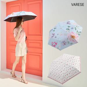 바레세 암막코팅 우양산 2종세트 (3단+5단)