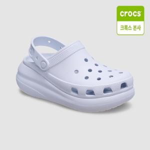 [크록스 본사] 클래식 크러쉬 클로그 프로스티드 그레이프 207521-5BO