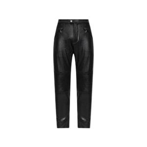 Dsquared2 지퍼 디테일 테이퍼드 왁스 팬츠 S71KB0693S25539 900 TP936608328