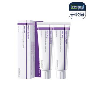 [5%적립] 센텔리안24 마데카크림 타이트 리프팅 50ml 2개 안티에이징 피부광채 속보습 모공 주름 탄력 ALL