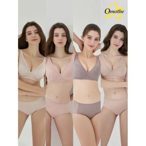 [오모떼] 올데이 에센셜 베이직 브라 팬티 8종 세트(오트밀+피치베이지+애쉬브라운+베이지)