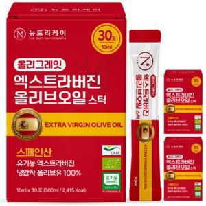 뉴트리케이 올리그레잇 유기농 엑스트라버진 올리브오일 100% 10ml x 90포