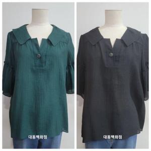 올리비아하슬러 DP01 러플칼라 블라우스 OHEMBL117