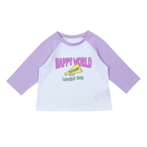 [티파니(백)]연보라 라글란 7부티(T42KKT060)