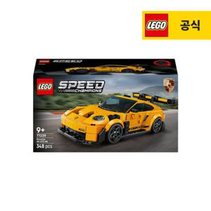 레고 스피드 챔피언 77239 Porsche 911 GT3 RS 슈퍼카 [레고공식]