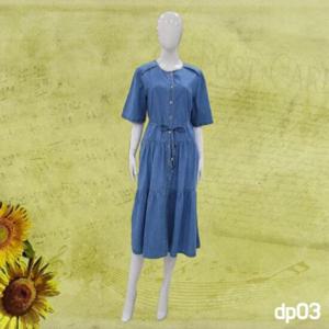 [꼼빠니아]CAEU4 WDO100 700 여리여리 청원피스_YS