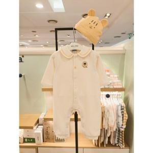 [압소바] (IV) (조카백일돌선물) 포르우주복(모자) (A2522103)