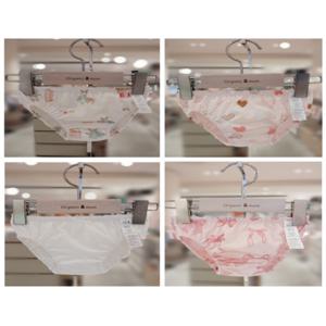 오가닉맘 래빗가든핑 러브쉬 브리아 레이셀여아팬티4종세트 (MKFUUP252901)