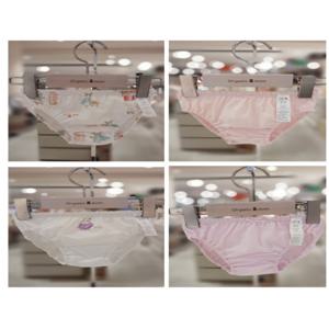 오가닉맘 래빗가든핑 비키핑 시아 플랑여아팬티4종세트 (MKFUUP2516)