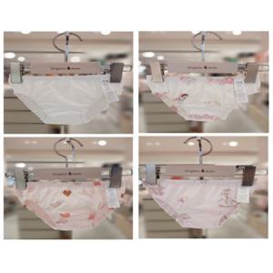 오가닉맘 브리아 플루나 러브쉬 캐러셀여아팬티4종세트 (MKRUUP0128)