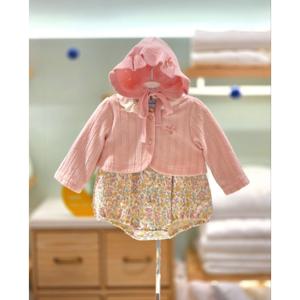 압소바 HK(아기외출복)블루문 볼레로 우주복 보넷세트(25FW가을신상품) (CA2522310)