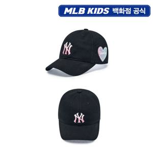 [MLB키즈PG] 샤인 그라운드 여아 볼캡 (7FCP8505N-50BKS)