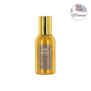 [본사정품] 프라고나르 벨 드 뉘 퍼퓸 30ML