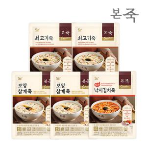 [본죽] 파우치죽 200g 3종 5팩SET(쇠고기2+보양삼계2+낙지김치)