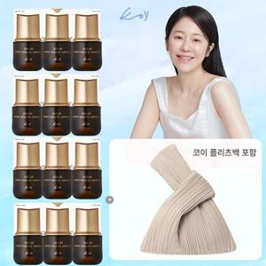 고현정 KoY 코이 단백질 화이트앰플 VIP 12개+플리츠백
