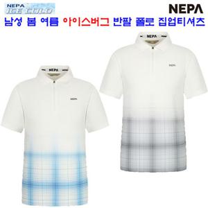 [네파][카라 폴로티셔츠](7J35209)_남성 여름 아이스버그 반팔 집업 폴로 티셔츠