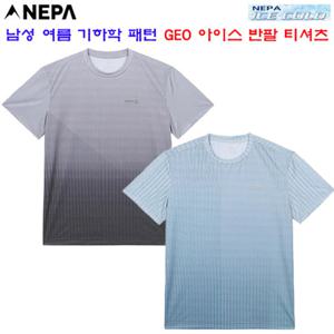 [네파][티셔츠 아이스콜드](7K35326)_남성 기하학 패텬 GEO 아이스 반팔티셔츠