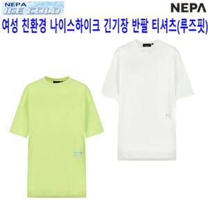 [네파][티셔츠 아이스콜드](7J45376)_여성 친환경 나이스하이크 긴기장 반팔 티셔츠(루즈핏)