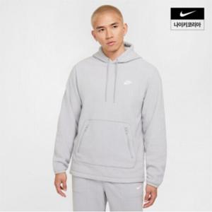 나이키후드티 OQC FZ0661-077 나이키 클럽 남성 윈터라이즈드 풀