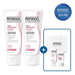 피지오겔 레드수딩AI리페어크림100ml*2개+AI리페어크림30+피지오겔 레드수딩 AI포밍젤 20ML+쇼핑백