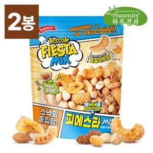 하루견과 피에스타믹스 450gx2봉