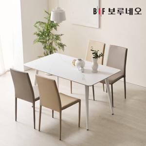 보루네오 헤린 하모니 4인용 사각 세라믹 식탁 세트 1400(의자 4개포함)(디아)