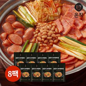 온작 송탄식 부대찌개 800g x 8팩