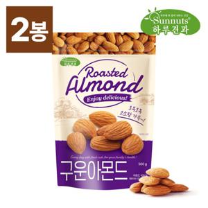하루견과 고소한 구운아몬드 500gx2봉 (총1kg)