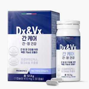 [덱스벡스] 간케어 1개월분 간 밀크씨슬 실리마린 간유산균 간에좋은