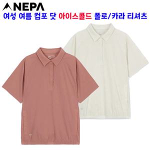 [네파][티셔츠 카라티셔츠](7L45260) 여성 여름 컴포 닷 아이스 폴로티 카라티셔츠(UV차단)