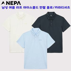 [네파][티셔츠 카라티셔츠](7L35265) 남성 러프 아이스콜드 반팔 폴로티 카라 티셔츠