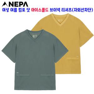 [네파][티셔츠 반팔티셔츠](7L45367) 여성 여름 컴포 닷 아이스콜드 브이넥 티셔츠(UV차단)