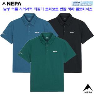 [네파][티셔츠 카라티셔츠](7L35217) 남성 여름 시어서커 트리코트 반팔 폴로티 카라티셔츠