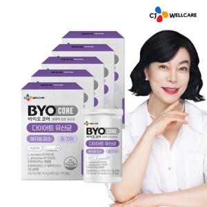 [CJ공식] 바이오코어 다이어트 유산균 5박스/5개월분