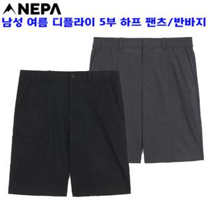 [네파](7L31764) 남성 여름 디플라이  린넨 하프 5부 하프팬츠 반바지(7L31560 세트)