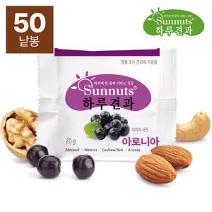 하루견과 썬넛트 아로니아 20gx50봉